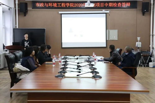 大學(xué)生創(chuàng)新創(chuàng)業(yè)中期匯報(bào)ppt
