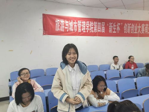 旅游創(chuàng)業(yè)計劃書,旅游業(yè)創(chuàng)新創(chuàng)業(yè)計劃書財務預測,大學生旅游業(yè)創(chuàng)業(yè)計劃書
