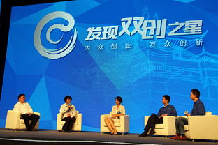 當(dāng)前大學(xué)生創(chuàng)新創(chuàng)業(yè)形勢分析,目前我國創(chuàng)新創(chuàng)業(yè)形勢,大學(xué)生創(chuàng)新創(chuàng)業(yè)形勢