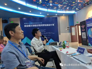 創(chuàng)新創(chuàng)業(yè)培訓是干嘛的