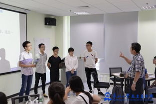河南工業(yè)大學(xué)創(chuàng)新創(chuàng)業(yè)管理辦法,西南政法大學(xué)創(chuàng)新創(chuàng)業(yè)管理辦法,西安建筑科技大學(xué)創(chuàng)新創(chuàng)業(yè)管理辦法