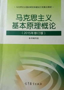 有什么,教育課程,創(chuàng)新,創(chuàng)業(yè)