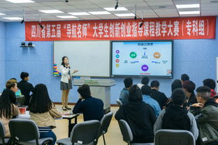 創(chuàng)新創(chuàng)業(yè)教師評(píng)語,創(chuàng)新創(chuàng)業(yè)教師做什么的,大學(xué)生創(chuàng)新創(chuàng)業(yè)教師評(píng)語