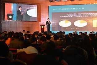創(chuàng)新創(chuàng)業(yè)領(lǐng)袖峰會(huì),中國(guó)創(chuàng)新創(chuàng)業(yè)領(lǐng)袖峰會(huì),第九屆創(chuàng)新創(chuàng)業(yè)領(lǐng)袖峰會(huì)