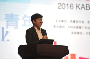 河北地質(zhì)大學(xué)創(chuàng)新創(chuàng)業(yè)學(xué)院院長