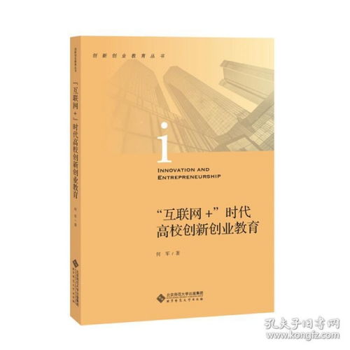 手工酸奶創(chuàng)新創(chuàng)業(yè),手工diy創(chuàng)業(yè)書,diy手工創(chuàng)新創(chuàng)業(yè)ppt