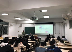大學(xué)生創(chuàng)新創(chuàng)業(yè)主題班會,創(chuàng)新創(chuàng)業(yè)主題班會ppt,創(chuàng)新創(chuàng)業(yè)主題班會內(nèi)容
