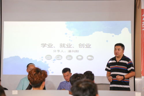 大學(xué)生創(chuàng)新創(chuàng)業(yè)大賽,創(chuàng)新創(chuàng)業(yè)類競賽,創(chuàng)新創(chuàng)業(yè)競賽題庫