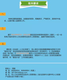 創(chuàng)新創(chuàng)業(yè)工作計(jì)劃書(shū),創(chuàng)新創(chuàng)業(yè)工作計(jì)劃,創(chuàng)新創(chuàng)業(yè)工作計(jì)劃書(shū)500字