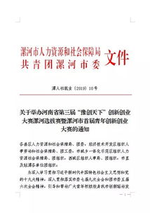 對創(chuàng)新創(chuàng)業(yè)的理解看法,大學生創(chuàng)新創(chuàng)業(yè)的認識和理解,英國的創(chuàng)新創(chuàng)業(yè)教育重視