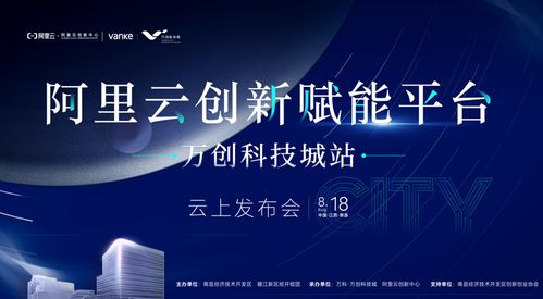 大學(xué)生創(chuàng)新創(chuàng)業(yè)火種節(jié),創(chuàng)新創(chuàng)業(yè)講座聽(tīng)后感,創(chuàng)新創(chuàng)業(yè)課聽(tīng)后感