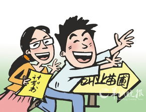 大學(xué)生創(chuàng)新創(chuàng)業(yè)激勵(lì)政策有哪些