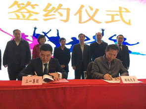 協(xié)會會長,湖南大學(xué),創(chuàng)新,創(chuàng)業(yè)