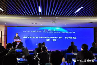 創(chuàng)新創(chuàng)業(yè)實踐聯(lián)盟,大學生創(chuàng)新創(chuàng)業(yè)服務聯(lián)盟,沈陽市創(chuàng)新創(chuàng)業(yè)孵化聯(lián)盟