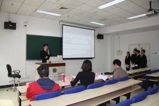 大學生創(chuàng)新創(chuàng)業(yè)結項報告音樂