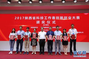 創(chuàng)新創(chuàng)業(yè)實驗班面試,創(chuàng)新創(chuàng)業(yè)實驗班的意義,大學(xué)生創(chuàng)新創(chuàng)業(yè)實驗班