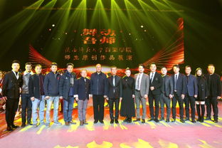 關于音樂方面的創(chuàng)新創(chuàng)業(yè),音樂創(chuàng)新創(chuàng)業(yè)項目名稱,音樂的創(chuàng)新創(chuàng)業(yè)點子