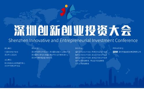 投資分析創(chuàng)新創(chuàng)業(yè),從創(chuàng)新的角度看,創(chuàng)業(yè)就是機會的識別,從創(chuàng)新創(chuàng)業(yè)角度看我不是藥神