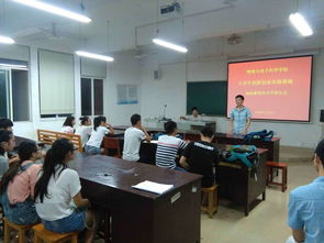 大學(xué)生創(chuàng)新創(chuàng)業(yè)項(xiàng)目實(shí)驗(yàn)實(shí)踐總結(jié),大學(xué)生創(chuàng)新創(chuàng)業(yè)項(xiàng)目實(shí)踐過(guò)程,大學(xué)生創(chuàng)新創(chuàng)業(yè)項(xiàng)目實(shí)驗(yàn)記錄本