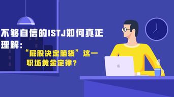 職業(yè)規(guī)劃,創(chuàng)新,創(chuàng)業(yè)