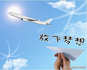 事跡,勵志,當(dāng)代大學(xué)生,創(chuàng)新