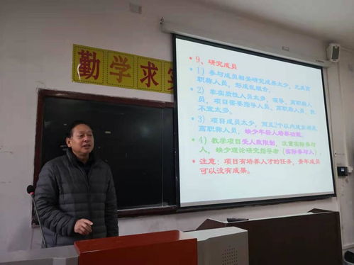 學院創(chuàng)新創(chuàng)業(yè)總結