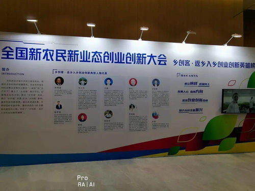 創(chuàng)新創(chuàng)業(yè)小組獎懲制度,大學(xué)生創(chuàng)新創(chuàng)業(yè)小組獎懲制度,創(chuàng)新創(chuàng)業(yè)獎懲制度