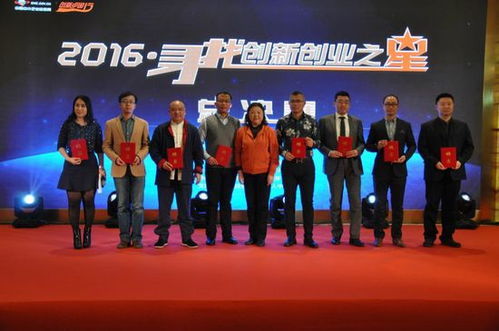 老師對于創(chuàng)新創(chuàng)業(yè)的指導,老師對創(chuàng)新創(chuàng)業(yè)的評語,對創(chuàng)新創(chuàng)業(yè)課老師的評價