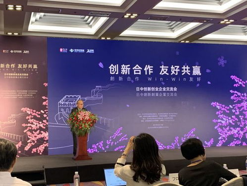 大學生創(chuàng)新創(chuàng)業(yè)協(xié)會,創(chuàng)新創(chuàng)業(yè)協(xié)會是干啥的,大學生創(chuàng)新創(chuàng)業(yè)協(xié)會是干嘛的