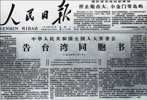 南昌大學(xué)創(chuàng)新創(chuàng)業(yè)項目結(jié)題