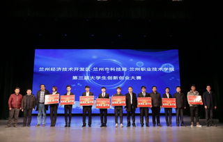 大學(xué)生創(chuàng)業(yè)創(chuàng)新大賽觀后感,大學(xué)生創(chuàng)業(yè)創(chuàng)新大賽計劃書,大學(xué)生創(chuàng)業(yè)創(chuàng)新大賽項目