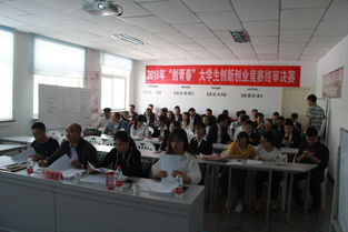 實踐,創(chuàng)新,創(chuàng)業(yè),大學(xué)生