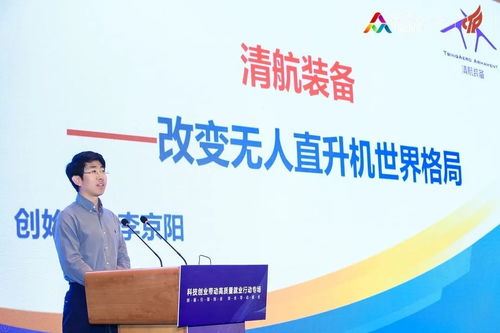 為什么參加創(chuàng)新創(chuàng)業(yè)大賽,創(chuàng)新創(chuàng)業(yè)大賽優(yōu)秀作品,中國(guó)創(chuàng)新創(chuàng)業(yè)大賽