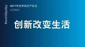 創(chuàng)新創(chuàng)業(yè)實訓(xùn)云平臺,創(chuàng)新創(chuàng)業(yè)心得體會,創(chuàng)新創(chuàng)業(yè)項目計劃書