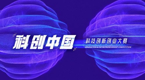創(chuàng)新創(chuàng)業(yè)熱點話題論文,創(chuàng)業(yè)熱點話題2021,為什么大學(xué)生創(chuàng)新創(chuàng)業(yè)成為熱點話題