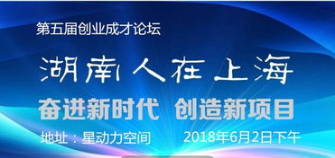 參與創(chuàng)新創(chuàng)業(yè)活動的體會,如何開展創(chuàng)新創(chuàng)業(yè)活動,創(chuàng)新創(chuàng)業(yè)活動主題名稱