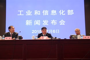 就業(yè)局大眾創(chuàng)業(yè)萬(wàn)眾創(chuàng)新下一步工作計(jì)劃