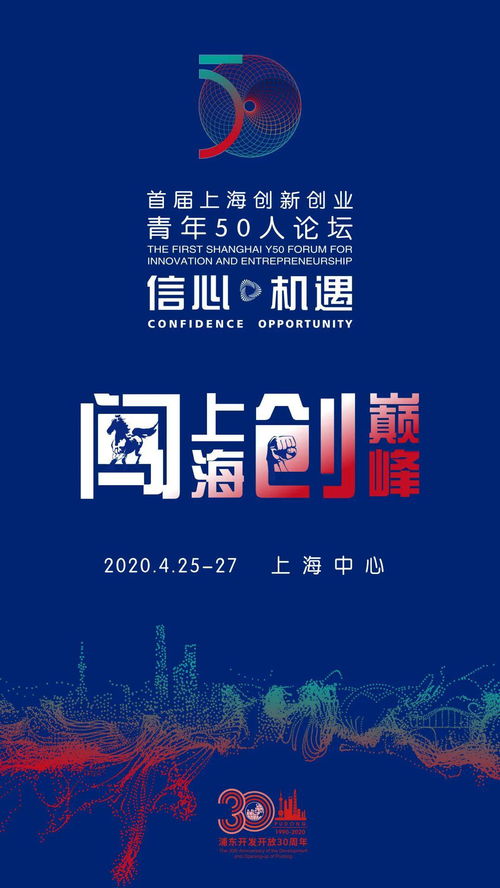 創(chuàng)新創(chuàng)業(yè)ppt最后結(jié)束語,創(chuàng)新創(chuàng)業(yè)結(jié)束語大全,大學(xué)生創(chuàng)新創(chuàng)業(yè)結(jié)束語