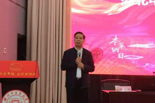 創(chuàng)新與創(chuàng)業(yè)及創(chuàng)業(yè)精神關系