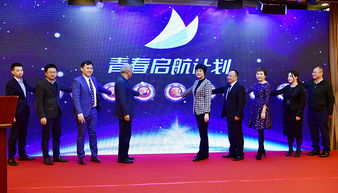 互聯(lián)網(wǎng)+大學(xué)生創(chuàng)新創(chuàng)業(yè)項目,大學(xué)生創(chuàng)新創(chuàng)業(yè)項目計劃書,大學(xué)生創(chuàng)新創(chuàng)業(yè)項目推薦