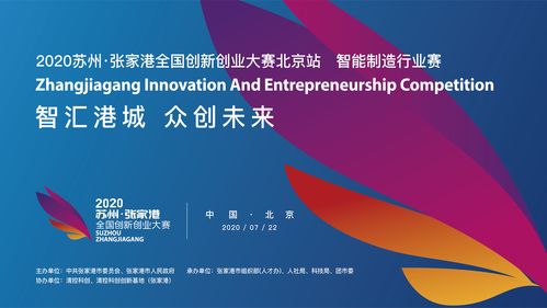 創(chuàng)新創(chuàng)業(yè)項目預(yù)期研究成果,大學(xué)生創(chuàng)新創(chuàng)業(yè)項目預(yù)期成果,大學(xué)生創(chuàng)新創(chuàng)業(yè)項目預(yù)期成果怎么寫