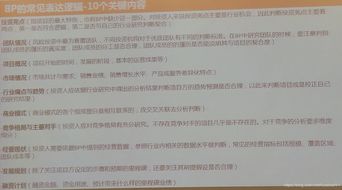創(chuàng)新創(chuàng)業(yè)指導(dǎo)課心得體會(huì),大學(xué)生創(chuàng)新創(chuàng)業(yè)訓(xùn)練心得體會(huì),創(chuàng)新創(chuàng)業(yè)訓(xùn)練項(xiàng)目心得體會(huì)