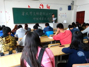 指導學生創(chuàng)新創(chuàng)業(yè)指導記錄,如何指導學生創(chuàng)新創(chuàng)業(yè),指導學生創(chuàng)新創(chuàng)業(yè)活動情況
