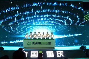 創(chuàng)新創(chuàng)業(yè)大賽組隊(duì)的要求,大學(xué)生創(chuàng)新創(chuàng)業(yè)大賽組隊(duì),大學(xué)生創(chuàng)新創(chuàng)業(yè)大賽組隊(duì)人數(shù)