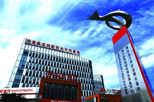 邳州市創(chuàng)新創(chuàng)業(yè)服務(wù)中心電話,四川省創(chuàng)新創(chuàng)業(yè)服務(wù)中心電話,高新區(qū)創(chuàng)新創(chuàng)業(yè)服務(wù)中心