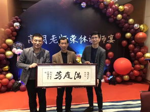 創(chuàng)新創(chuàng)業(yè)指導(dǎo)老師評(píng)價(jià)意見