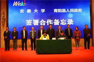 番禺人才小鎮(zhèn)創(chuàng)新創(chuàng)業(yè)20條,軍莊創(chuàng)新創(chuàng)業(yè)小鎮(zhèn),河海大學創(chuàng)新創(chuàng)業(yè)小鎮(zhèn)