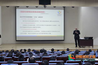 大學(xué)生創(chuàng)新創(chuàng)業(yè)點子,大學(xué)生創(chuàng)新創(chuàng)業(yè)點子300,大學(xué)生創(chuàng)新創(chuàng)業(yè)項目申報書