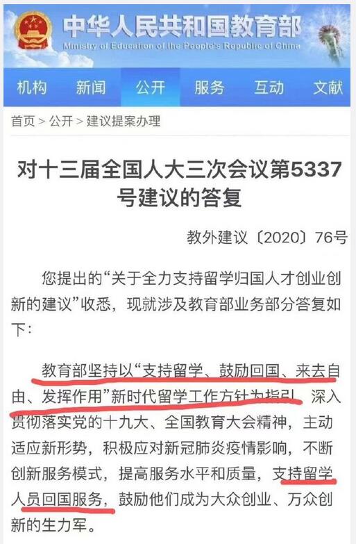 創(chuàng)新創(chuàng)業(yè)的主力軍,如何成為創(chuàng)新主力軍,大學生如何成為創(chuàng)新的主力軍