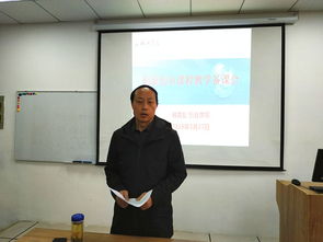 大學(xué)生創(chuàng)新創(chuàng)業(yè)基礎(chǔ)知到答案,創(chuàng)新創(chuàng)業(yè)基礎(chǔ)知到期末答案,創(chuàng)新創(chuàng)業(yè)基礎(chǔ)知到石河子大學(xué)